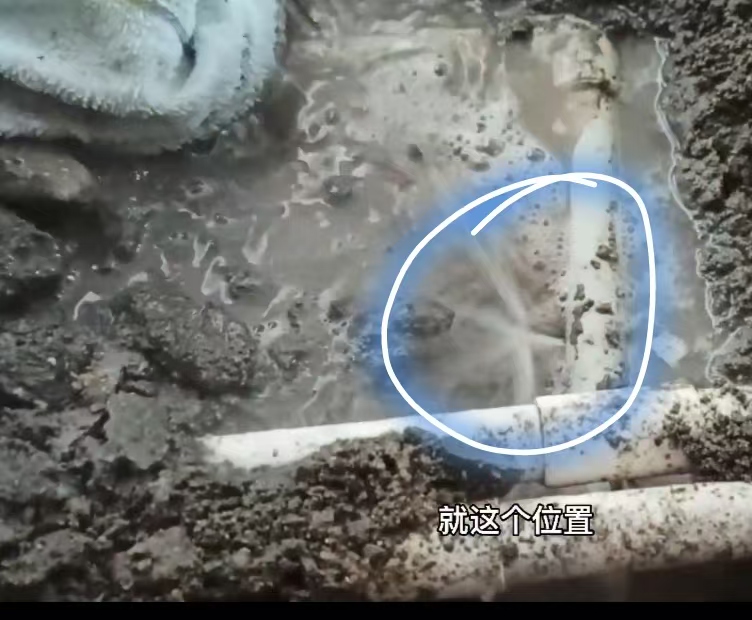 苏州漏水检测